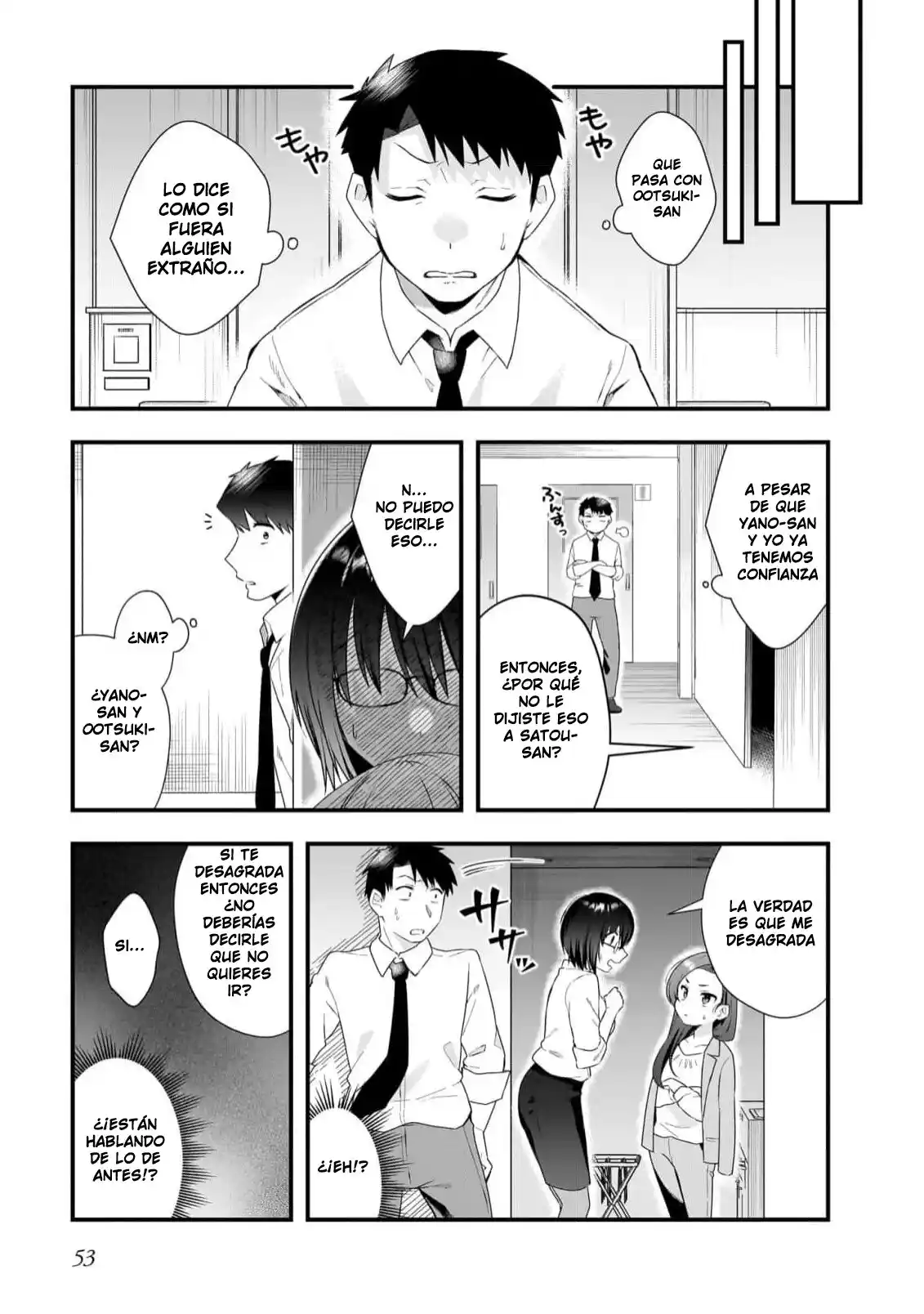 Kouhai OL Wa Meido No Hina-san Nanka Janai - Capítulo 9 - Página 5 - LectorTMOo