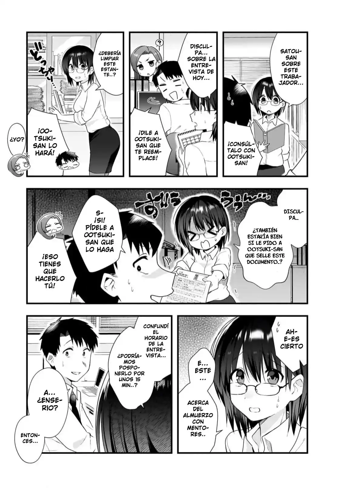 Kouhai OL Wa Meido No Hina-san Nanka Janai - Capítulo 9 - Página 7 - LectorTMOo