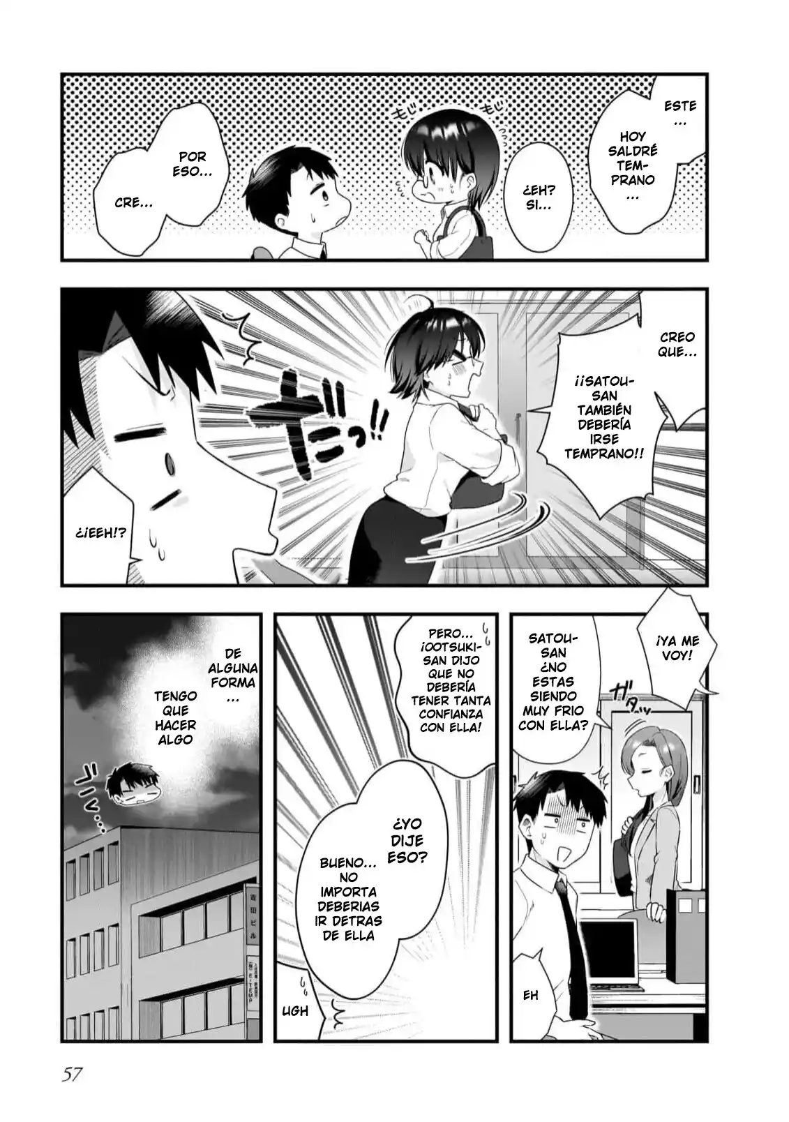 Kouhai OL Wa Meido No Hina-san Nanka Janai - Capítulo 9 - Página 9 - LectorTMOo