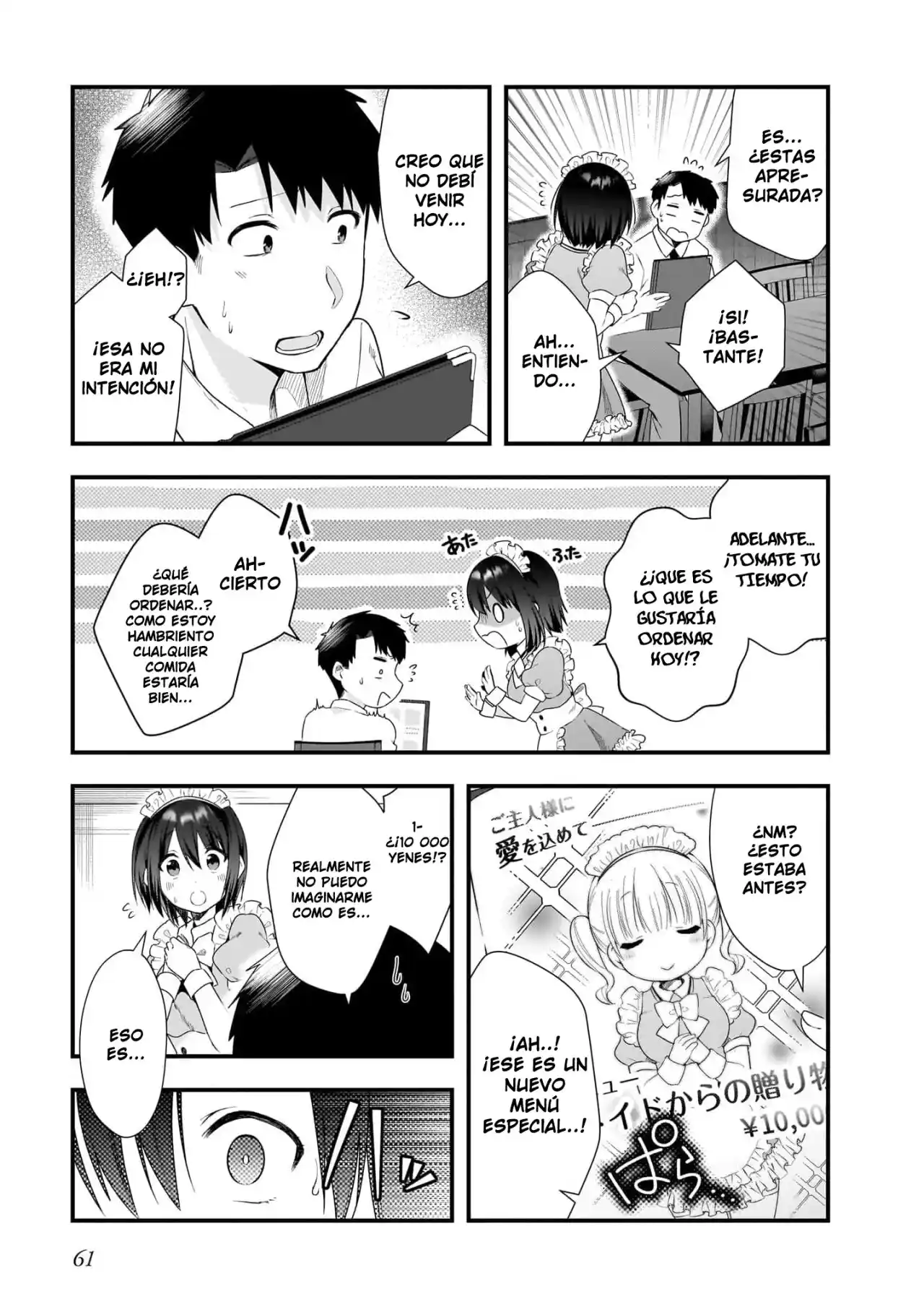 Kouhai OL Wa Meido No Hina-san Nanka Janai - Capítulo 9 - Página 13 - LectorTMOo