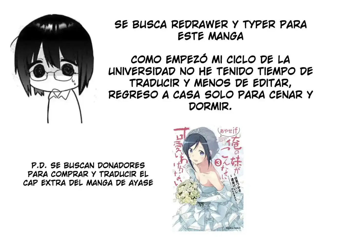Kouhai OL Wa Meido No Hina-san Nanka Janai - Capítulo 9 - Página 27 - LectorTMOo