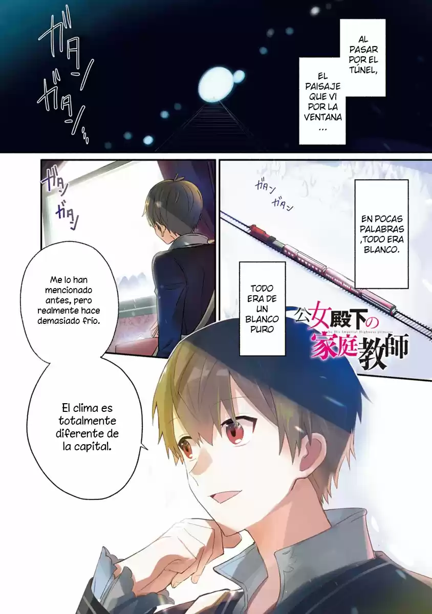 Koujo Denka No Kateikyoushi - Capítulo 1 - Página 1 - LectorTMOo