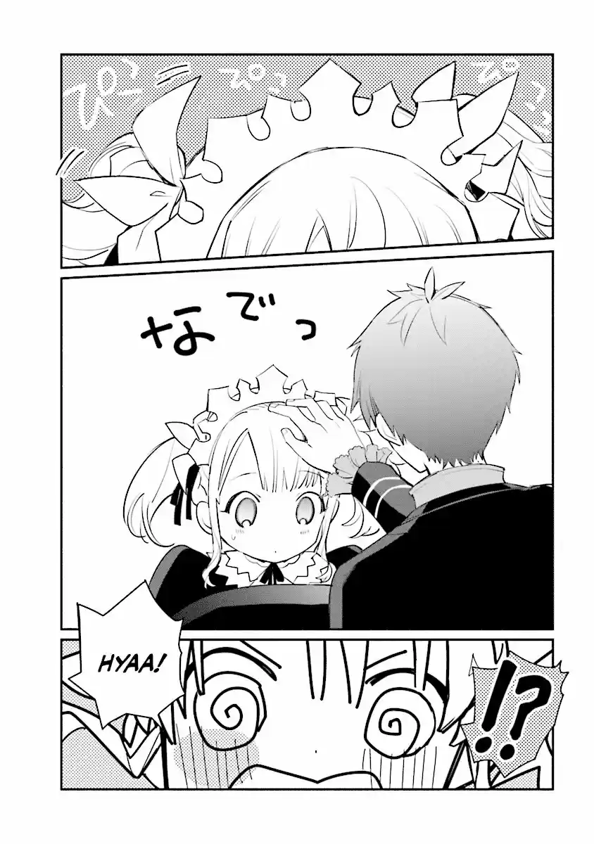 Koujo Denka No Kateikyoushi - Capítulo 1 - Página 30 - LectorTMOo