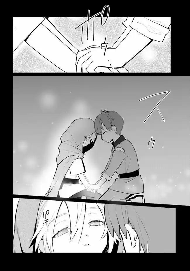 Koujo Denka No Kateikyoushi - Capítulo 11 - Página 11 - LectorTMOo