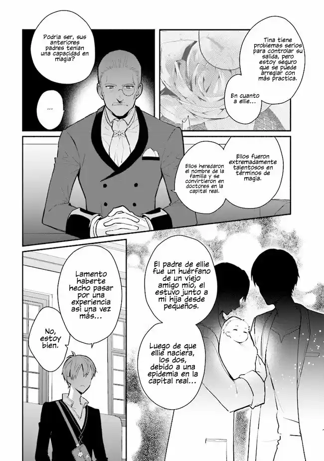 Koujo Denka No Kateikyoushi - Capítulo 13 - Página 17 - LectorTMOo