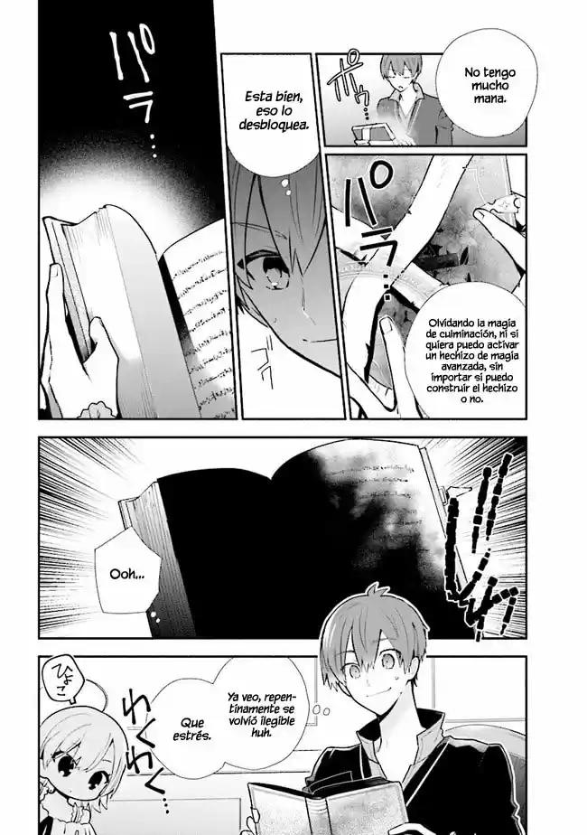 Koujo Denka No Kateikyoushi - Capítulo 14 - Página 15 - LectorTMOo