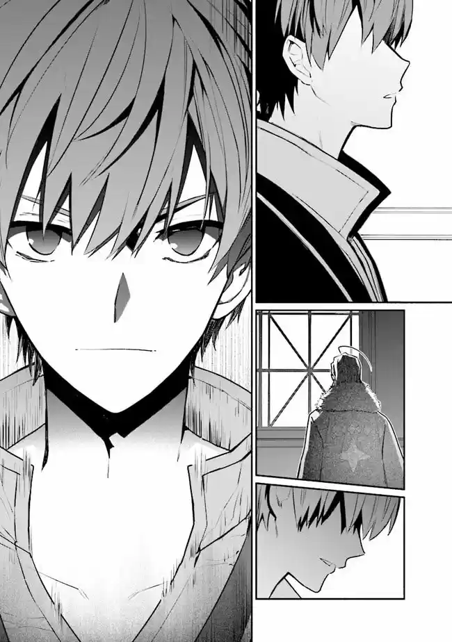 Koujo Denka No Kateikyoushi - Capítulo 14 - Página 25 - LectorTMOo