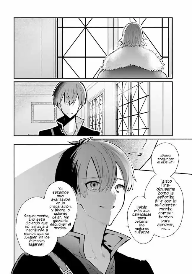 Koujo Denka No Kateikyoushi - Capítulo 15 - Página 3 - LectorTMOo