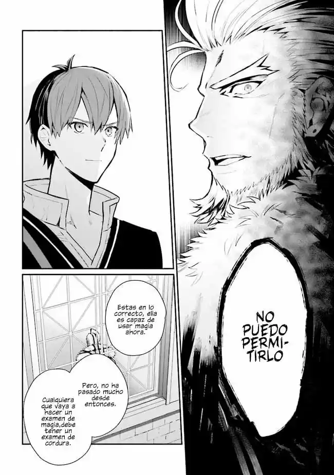Koujo Denka No Kateikyoushi - Capítulo 15 - Página 5 - LectorTMOo