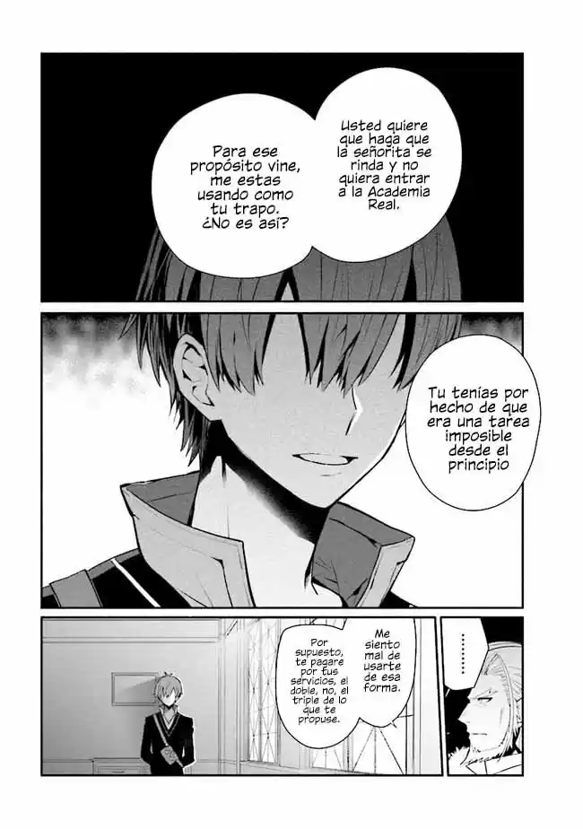 Koujo Denka No Kateikyoushi - Capítulo 15 - Página 7 - LectorTMOo