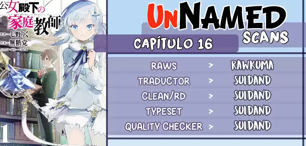 Koujo Denka No Kateikyoushi - Capítulo 16 - Página 1 - LectorTMOo