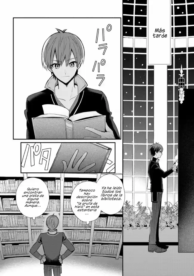 Koujo Denka No Kateikyoushi - Capítulo 16 - Página 15 - LectorTMOo