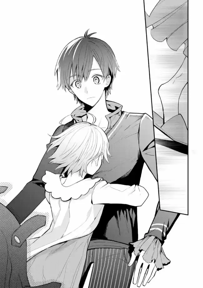Koujo Denka No Kateikyoushi - Capítulo 16 - Página 28 - LectorTMOo