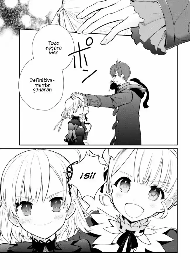 Koujo Denka No Kateikyoushi - Capítulo 16 - Página 36 - LectorTMOo