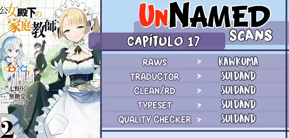 Koujo Denka No Kateikyoushi - Capítulo 17 - Página 1 - LectorTMOo