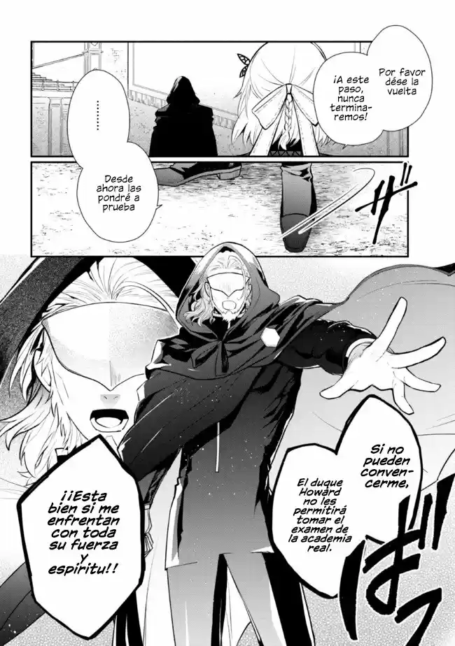 Koujo Denka No Kateikyoushi - Capítulo 17 - Página 5 - LectorTMOo