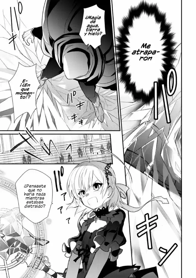 Koujo Denka No Kateikyoushi - Capítulo 17 - Página 10 - LectorTMOo