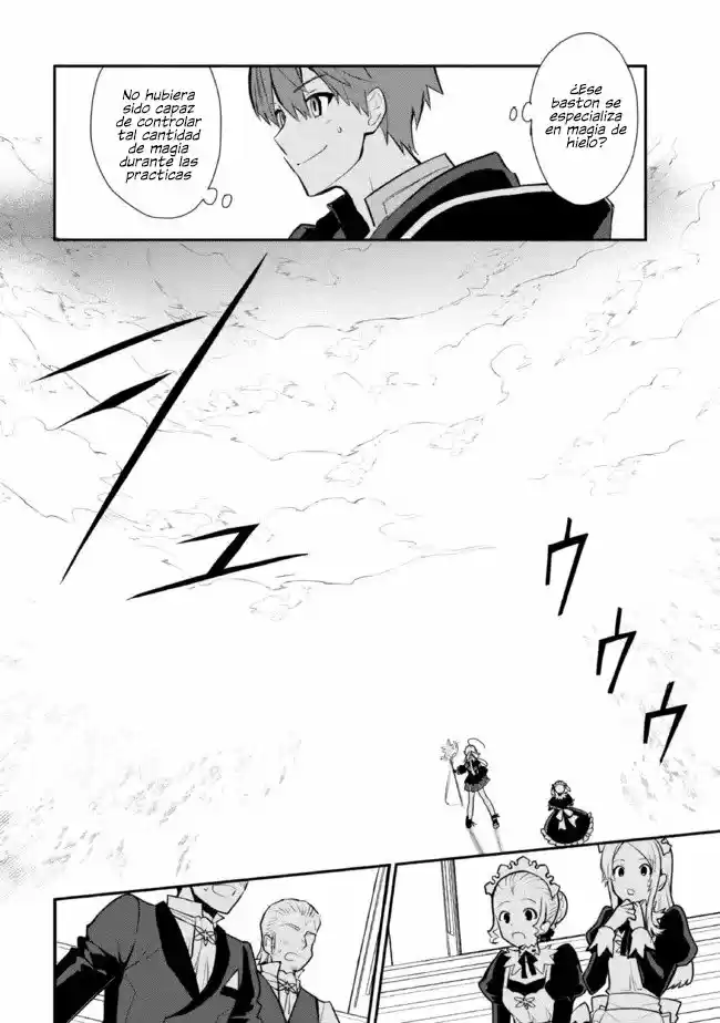 Koujo Denka No Kateikyoushi - Capítulo 17 - Página 13 - LectorTMOo