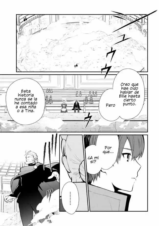 Koujo Denka No Kateikyoushi - Capítulo 18 - Página 1 - LectorTMOo