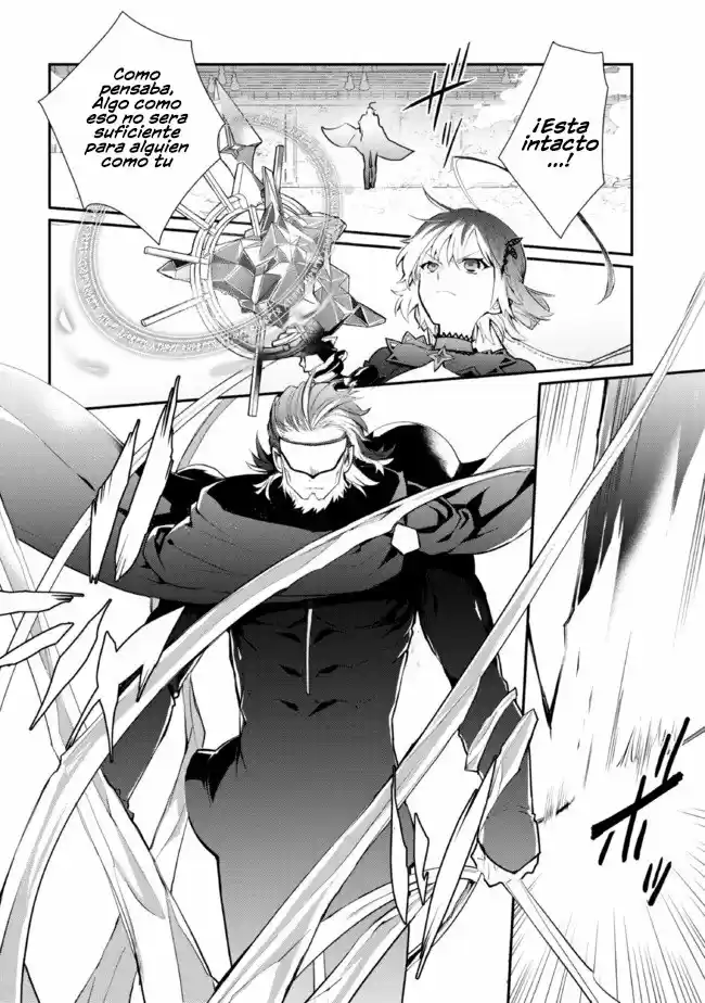 Koujo Denka No Kateikyoushi - Capítulo 18 - Página 2 - LectorTMOo