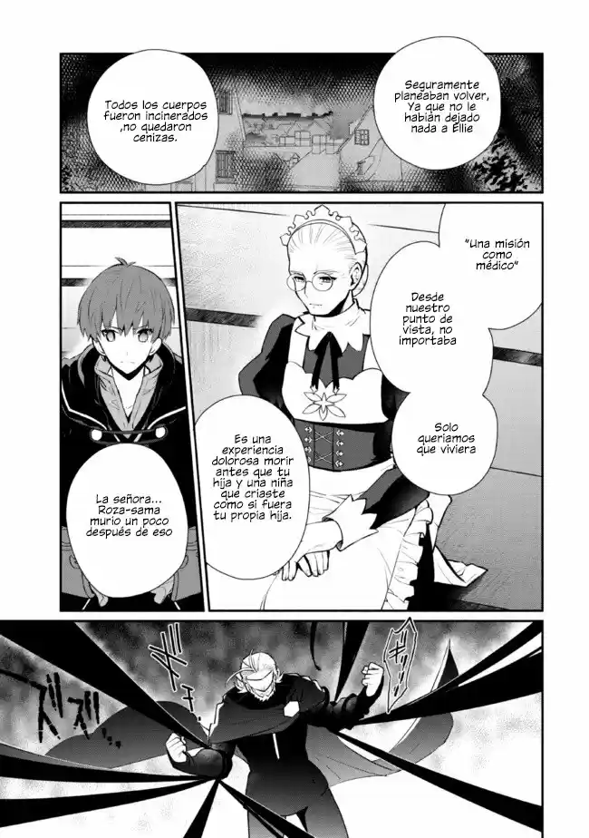 Koujo Denka No Kateikyoushi - Capítulo 18 - Página 7 - LectorTMOo