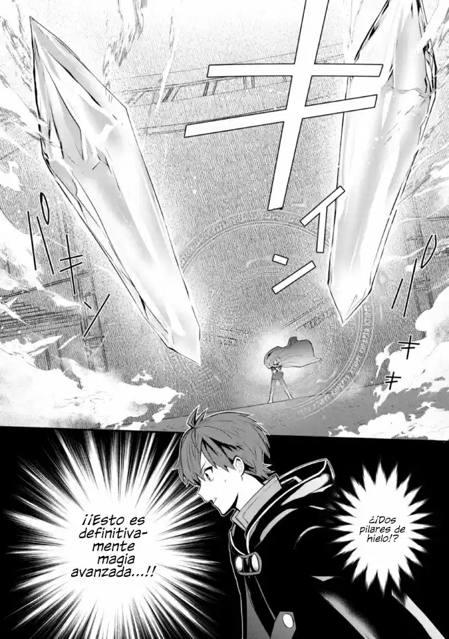 Koujo Denka No Kateikyoushi - Capítulo 18 - Página 13 - LectorTMOo