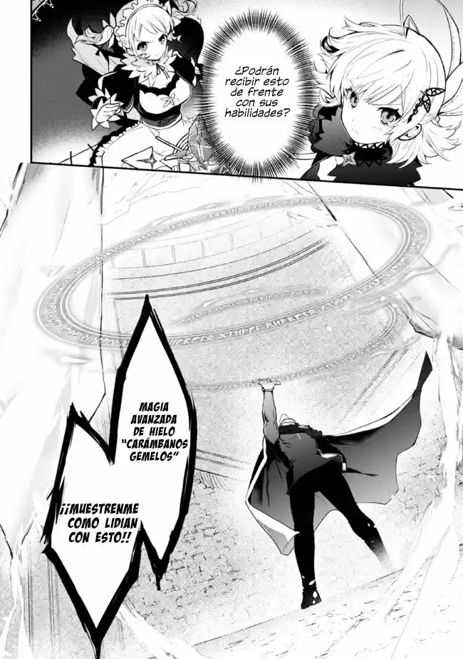 Koujo Denka No Kateikyoushi - Capítulo 18 - Página 14 - LectorTMOo