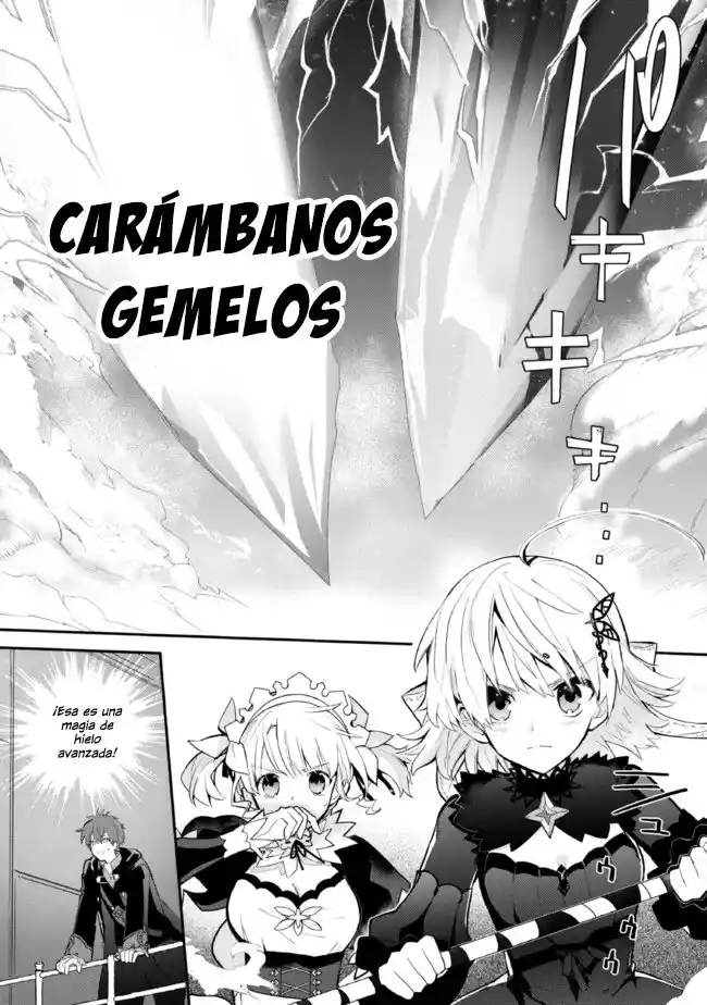 Koujo Denka No Kateikyoushi - Capítulo 19 - Página 1 - LectorTMOo