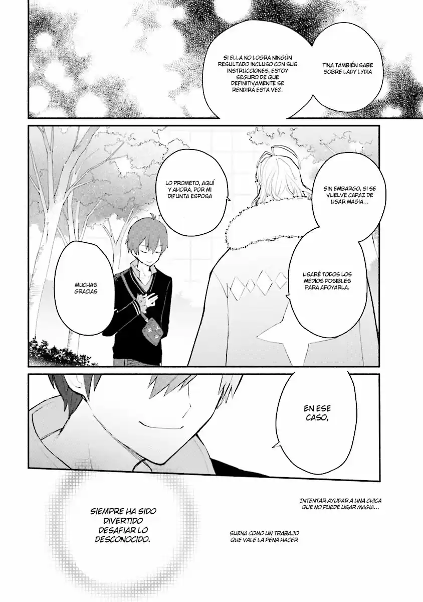 Koujo Denka No Kateikyoushi - Capítulo 2 - Página 12 - LectorTMOo