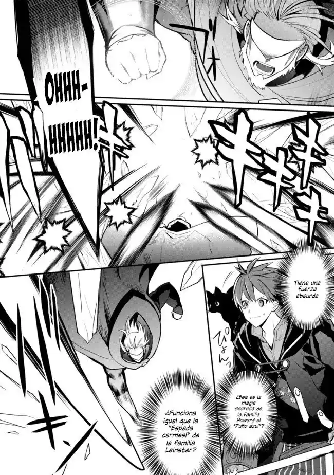 Koujo Denka No Kateikyoushi - Capítulo 20 - Página 2 - LectorTMOo