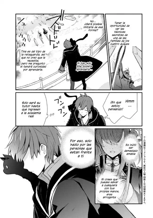Koujo Denka No Kateikyoushi - Capítulo 20 - Página 3 - LectorTMOo