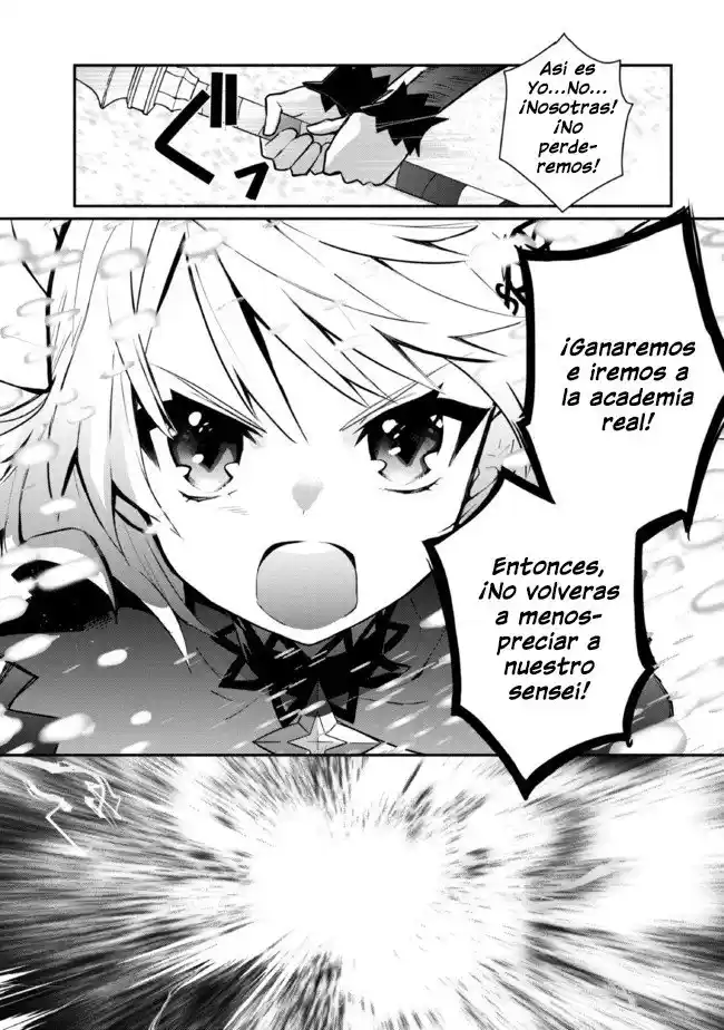Koujo Denka No Kateikyoushi - Capítulo 20 - Página 13 - LectorTMOo