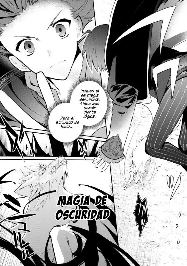 Koujo Denka No Kateikyoushi - Capítulo 21 - Página 7 - LectorTMOo