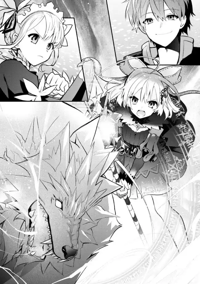 Koujo Denka No Kateikyoushi - Capítulo 21 - Página 14 - LectorTMOo