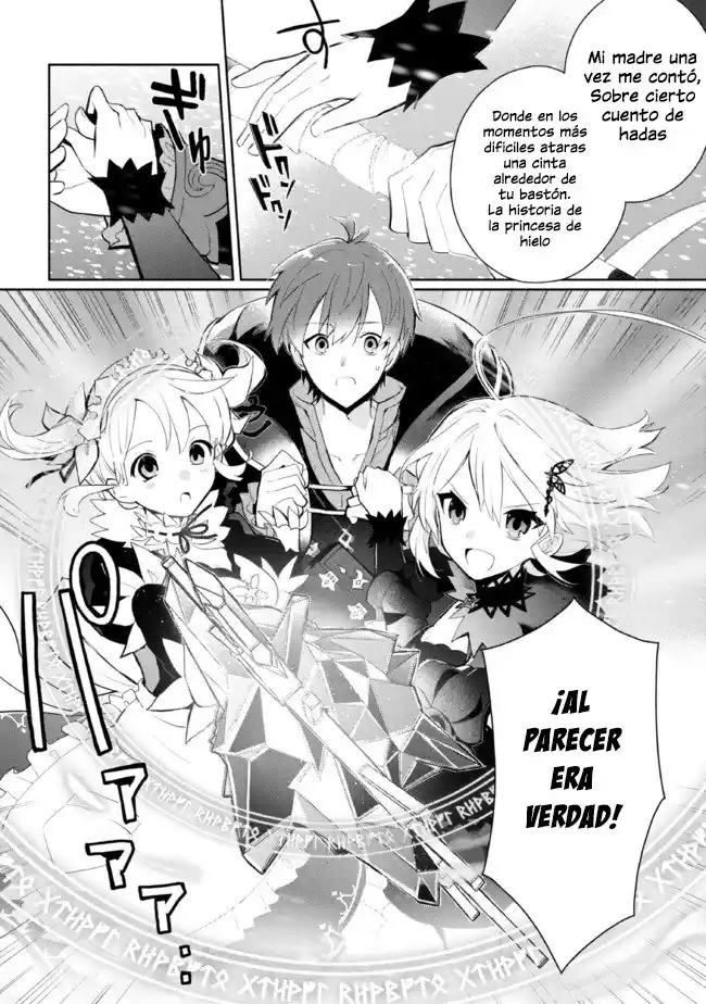 Koujo Denka No Kateikyoushi - Capítulo 22 - Página 14 - LectorTMOo