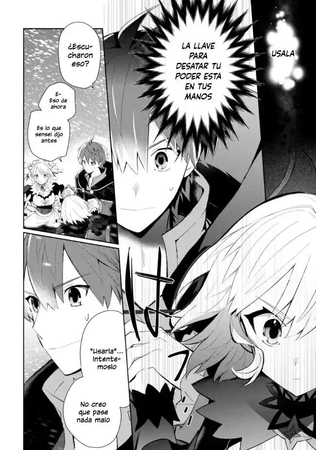 Koujo Denka No Kateikyoushi - Capítulo 22 - Página 16 - LectorTMOo
