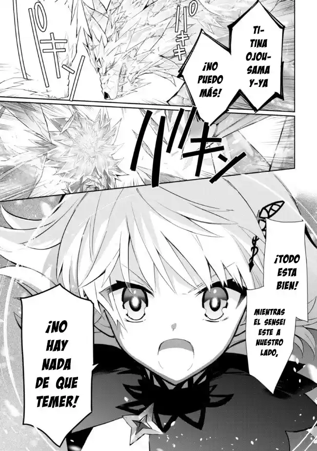 Koujo Denka No Kateikyoushi - Capítulo 22 - Página 17 - LectorTMOo