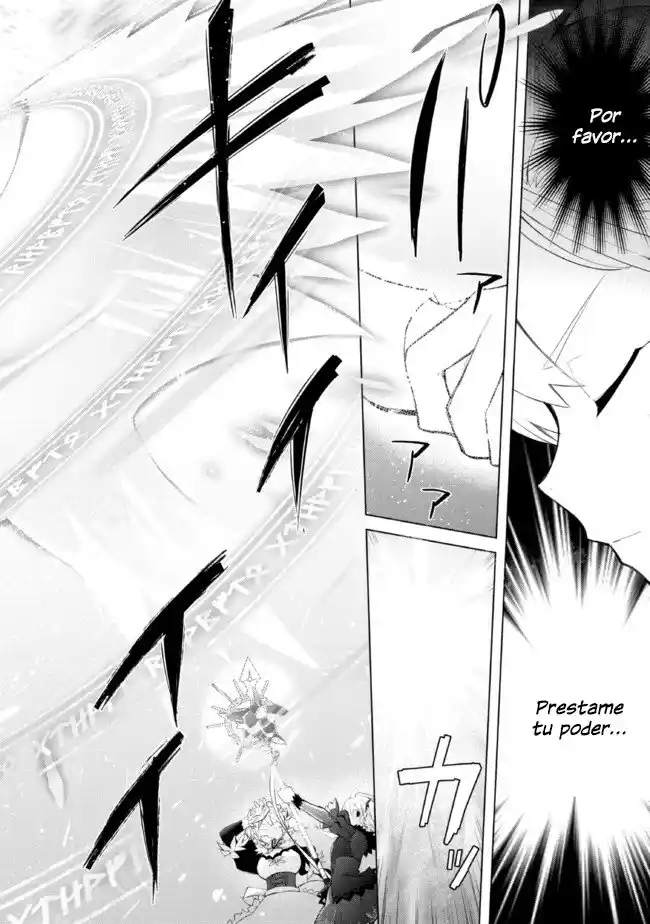 Koujo Denka No Kateikyoushi - Capítulo 22 - Página 18 - LectorTMOo