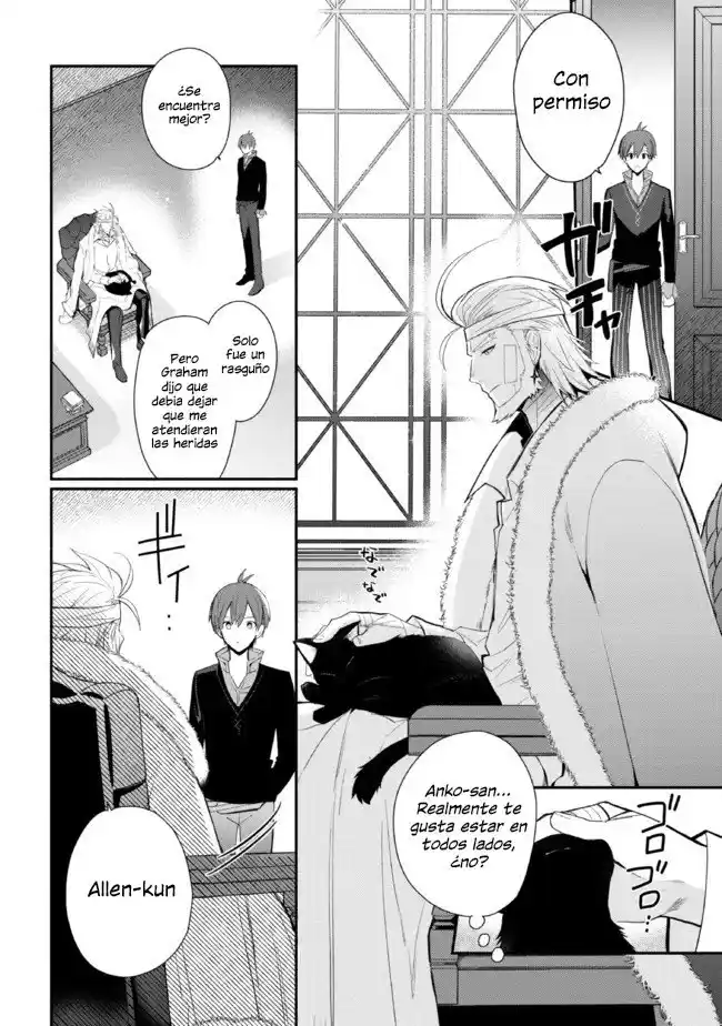 Koujo Denka No Kateikyoushi - Capítulo 23 - Página 2 - LectorTMOo