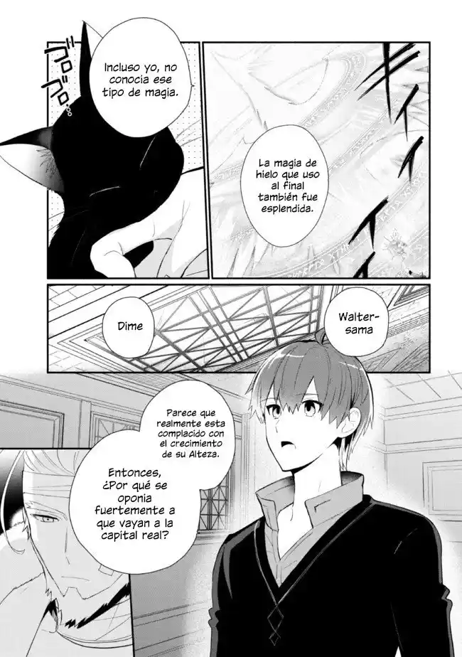 Koujo Denka No Kateikyoushi - Capítulo 23 - Página 5 - LectorTMOo