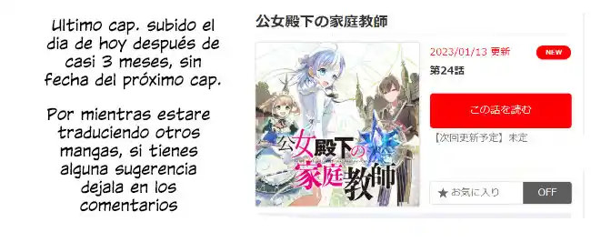 Koujo Denka No Kateikyoushi - Capítulo 24 - Página 27 - LectorTMOo
