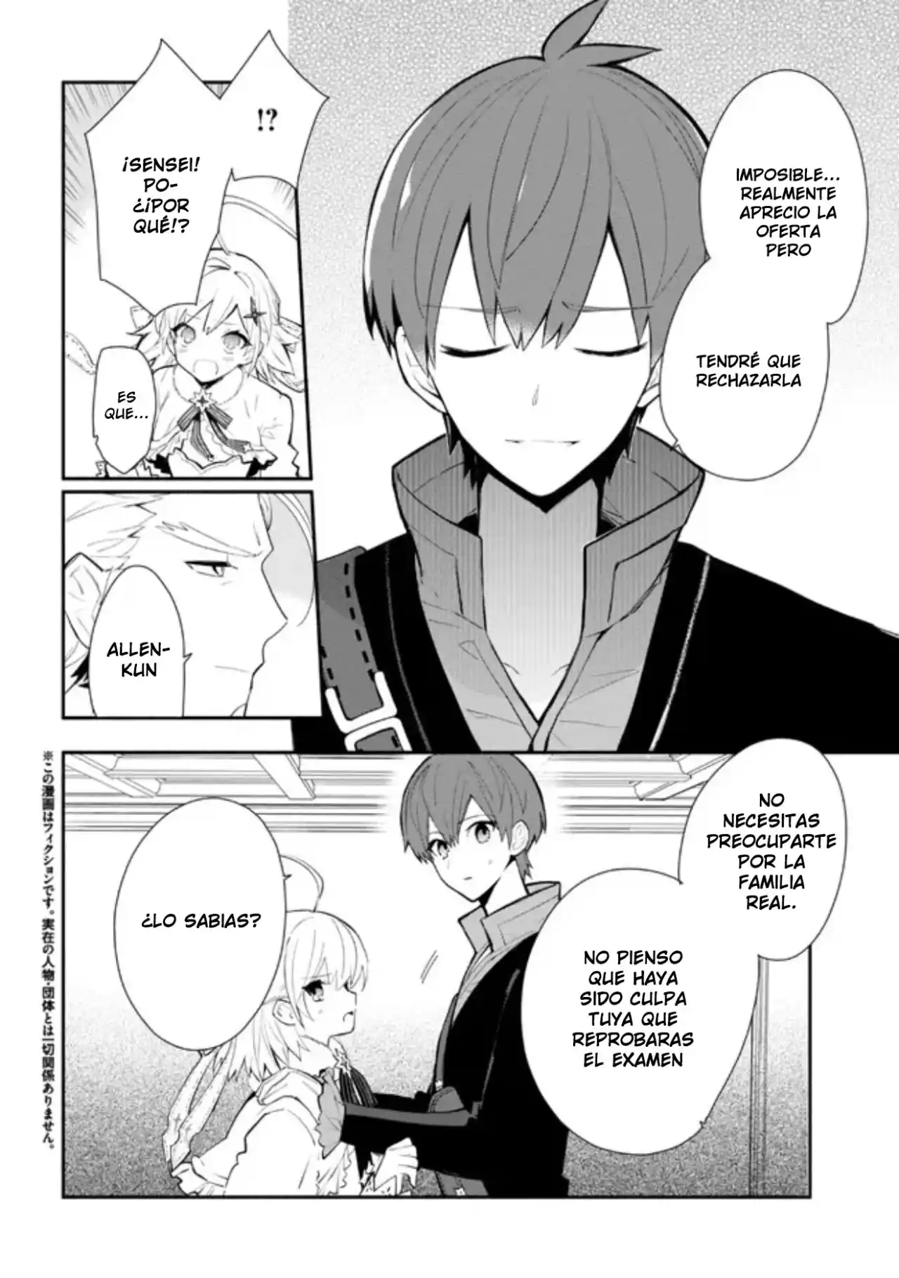 Koujo Denka No Kateikyoushi - Capítulo 25 - Página 4 - LectorTMOo
