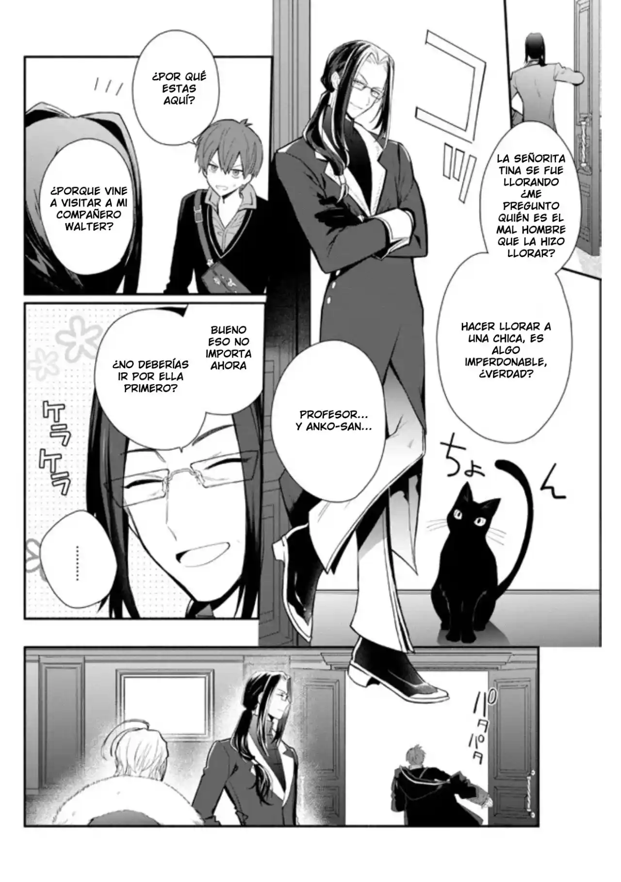 Koujo Denka No Kateikyoushi - Capítulo 25 - Página 10 - LectorTMOo