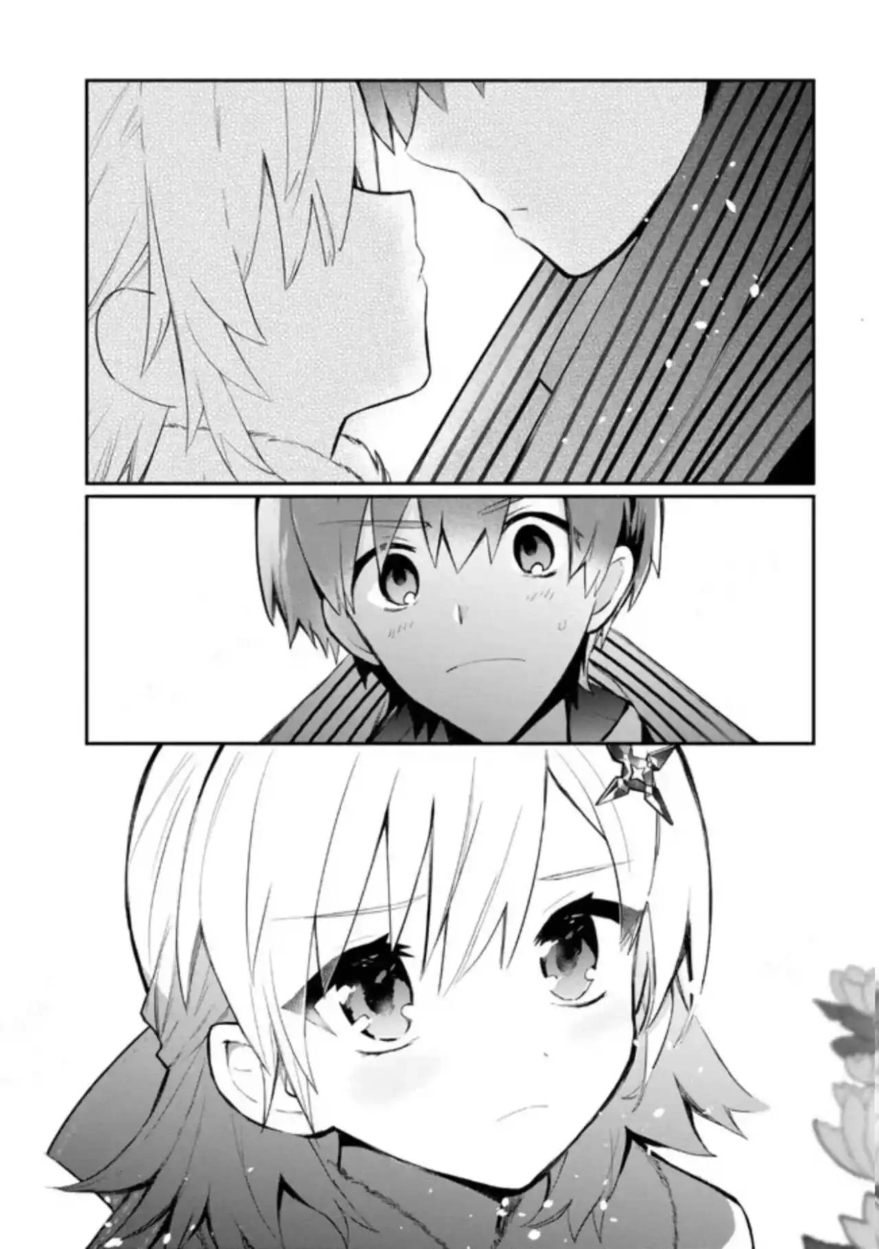 Koujo Denka No Kateikyoushi - Capítulo 25 - Página 17 - LectorTMOo