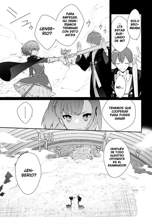 Koujo Denka No Kateikyoushi - Capítulo 26 - Página 5 - LectorTMOo