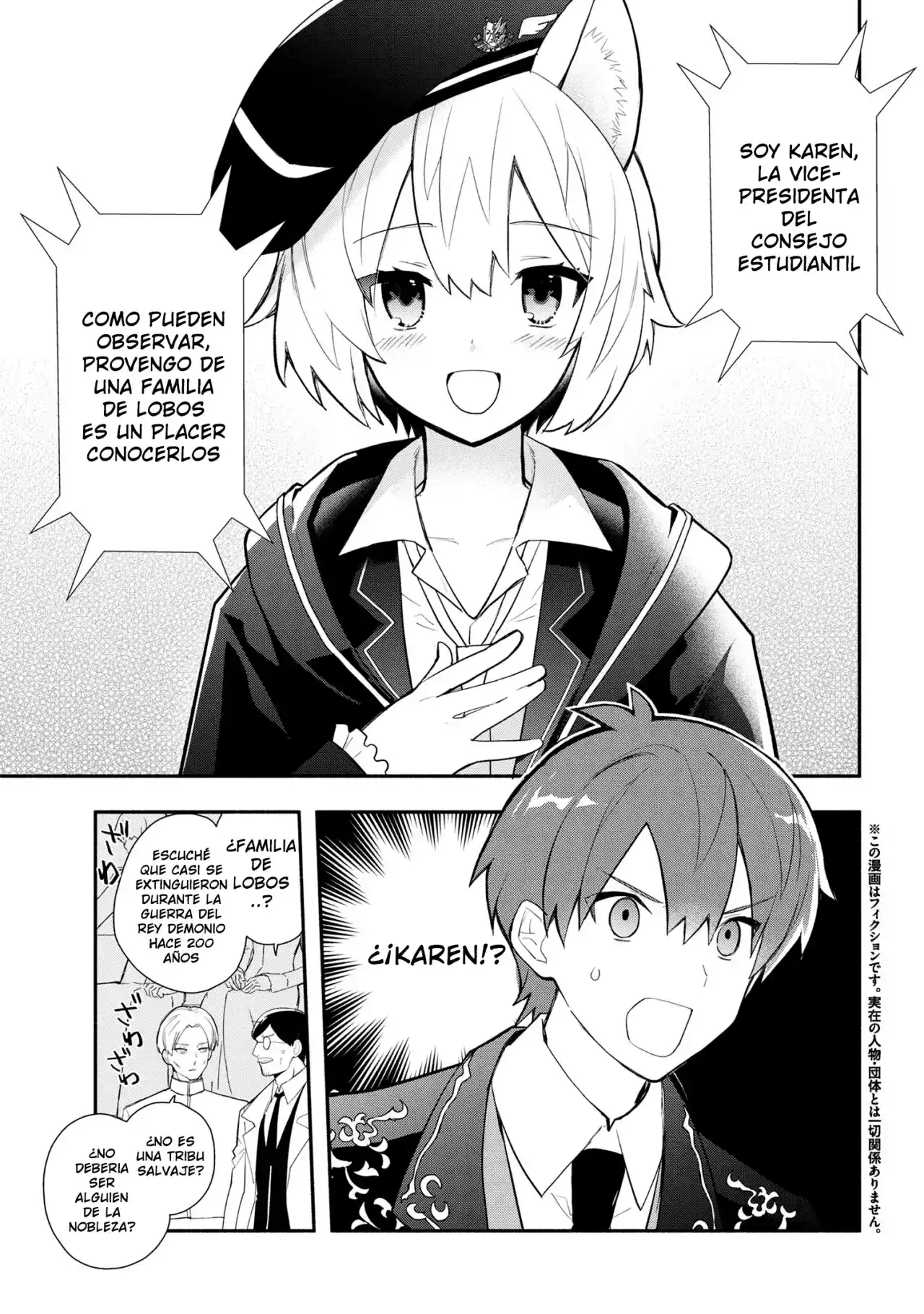 Koujo Denka No Kateikyoushi - Capítulo 29 - Página 2 - LectorTMOo