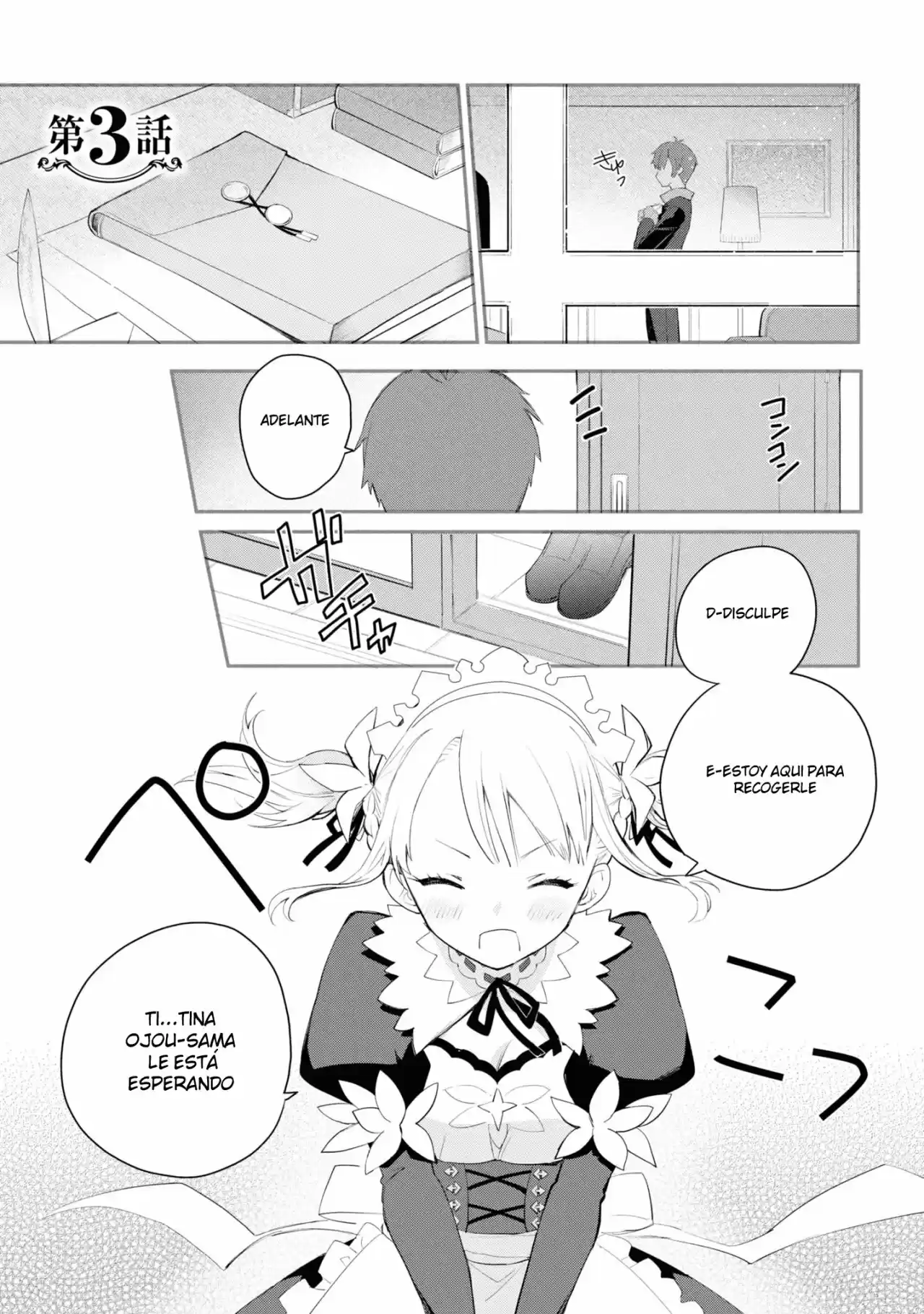 Koujo Denka No Kateikyoushi - Capítulo 3 - Página 1 - LectorTMOo