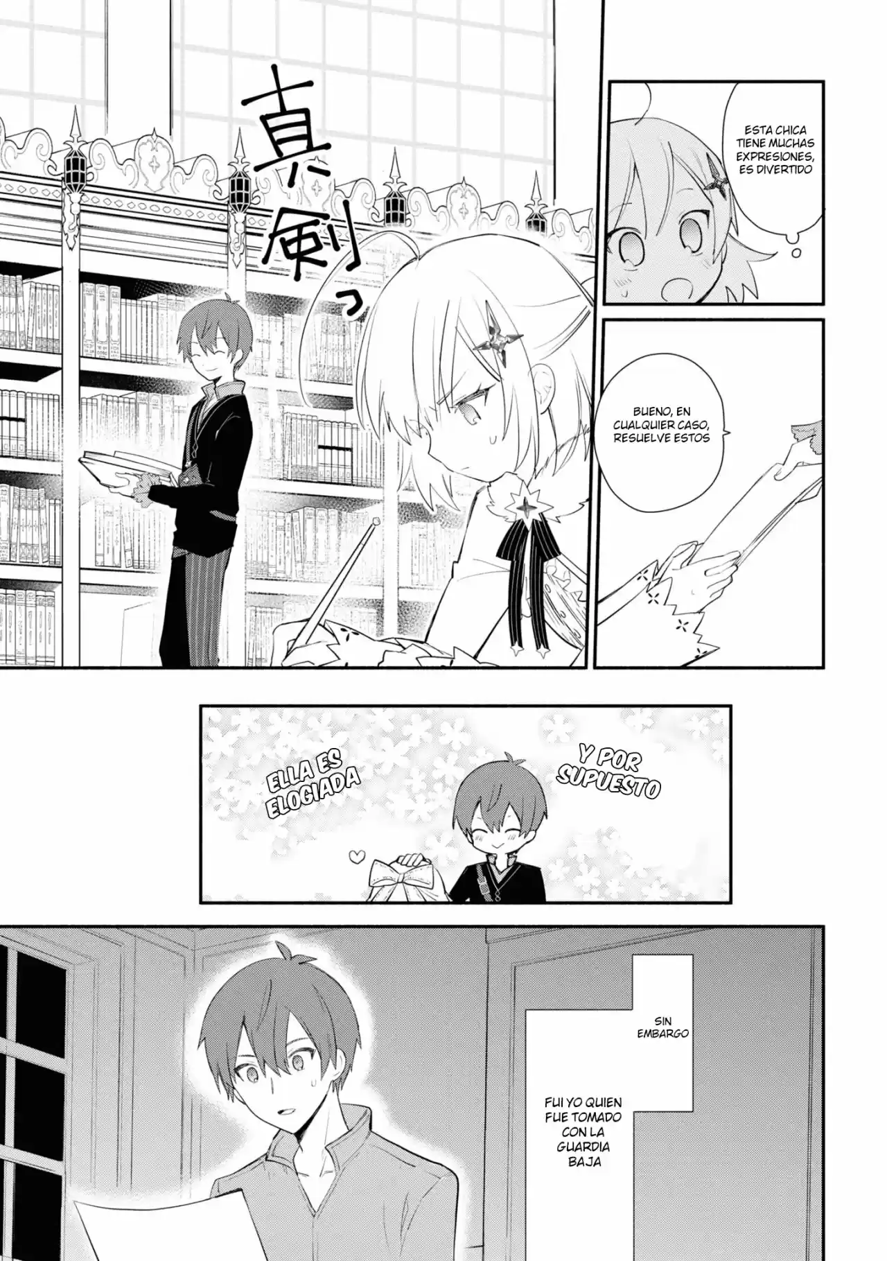 Koujo Denka No Kateikyoushi - Capítulo 3 - Página 17 - LectorTMOo