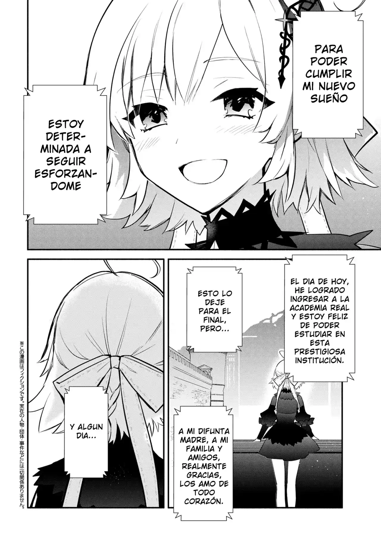Koujo Denka No Kateikyoushi - Capítulo 30 - Página 8 - LectorTMOo