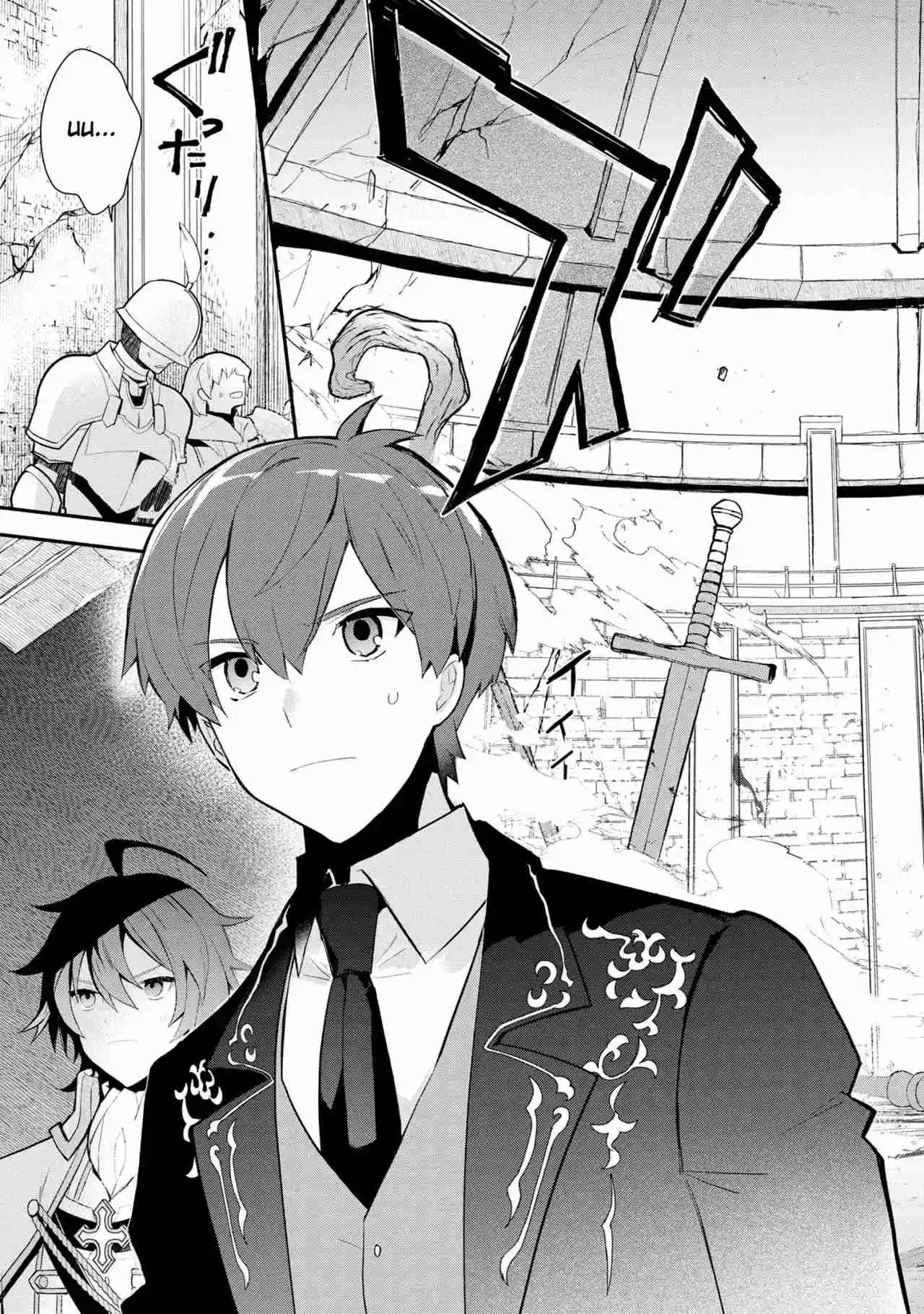 Koujo Denka No Kateikyoushi - Capítulo 31 - Página 13 - LectorTMOo
